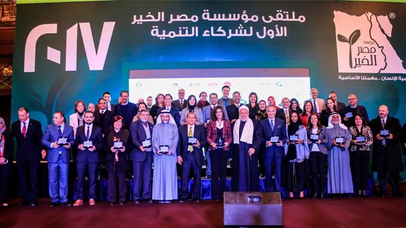 «مصر الخير» تكرم «يونيليفر مشرق» في احتفالية شركاء التنمية