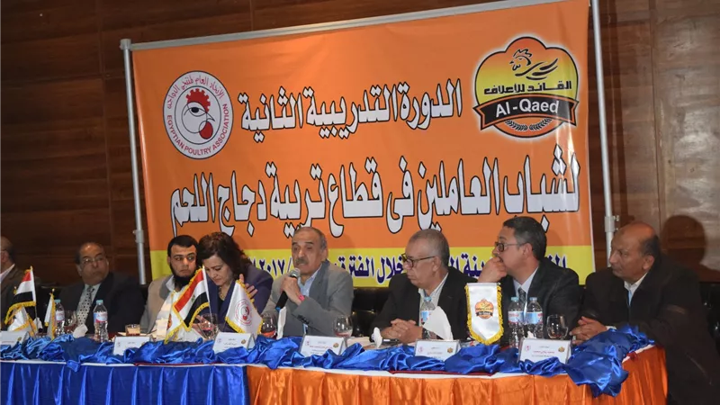 بالصور.. نائب وزير الزراعة تفتتح دورة تدريبية في تربية الدواجن بالغردقة