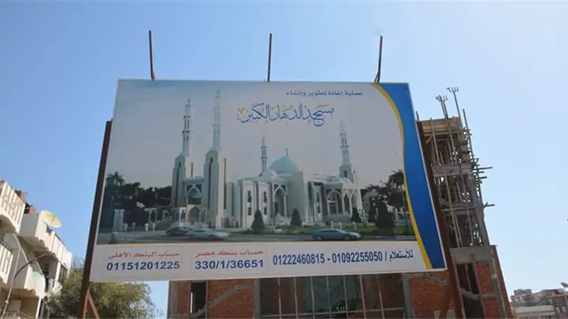 محافظ البحر الأحمر يشيد بإنشاءات مسجد الدهار الكبير بالغردقة
