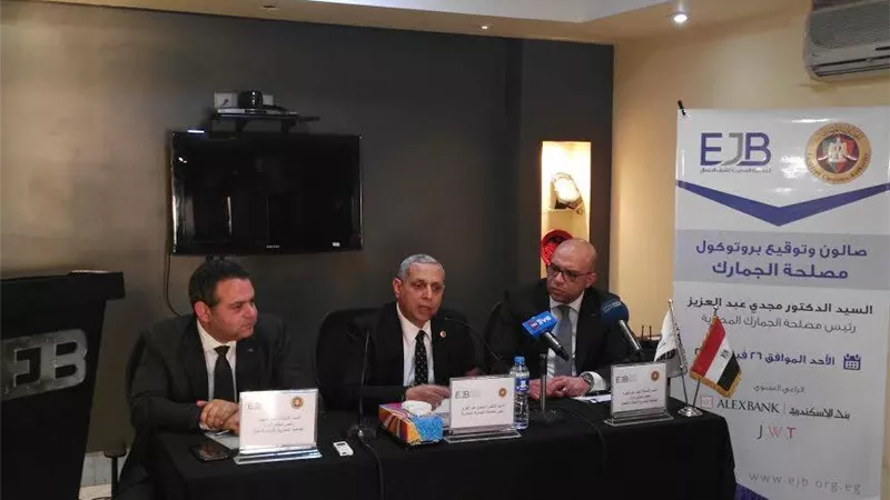 «الجمارك»: إسقاط أي ملف في المصلحة يؤثر على اقتصاد الدولة