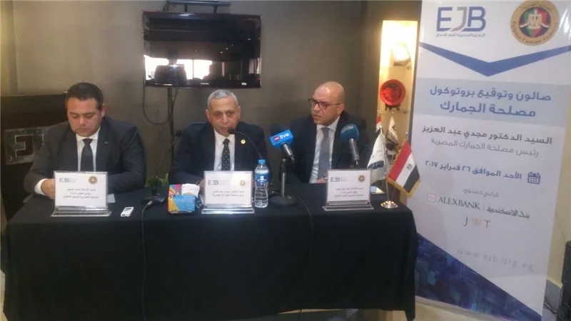 «الجمارك»: ضبط 50 ألف حالة تهرب خلال عامين ونصف