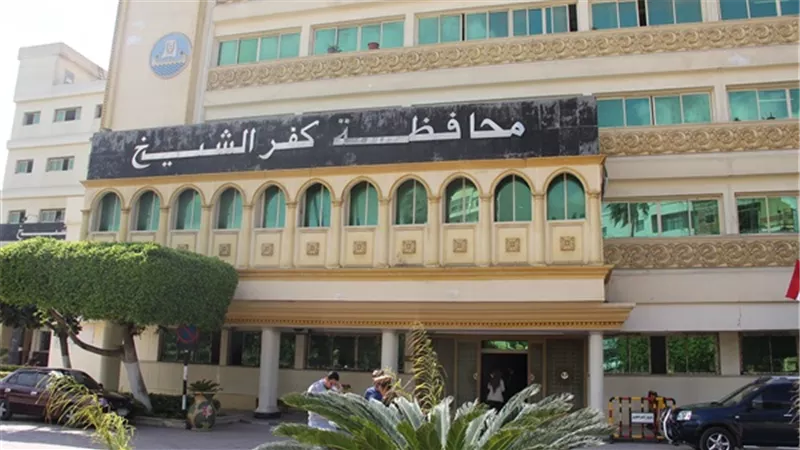 «كفر الشيخ» تطرح مناقصة بيع 9 محلات