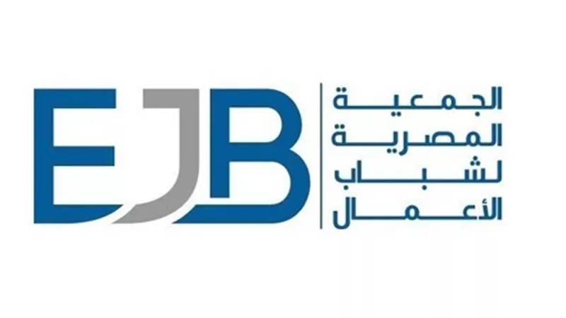 غدًا.. «قراءة في مستقبل العمل الجمركي المصري» بحضور رئيس المصلحة