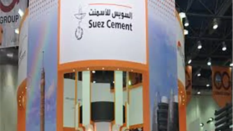 525 % ارتفاعًا في خسائر «السويس للأسمنت» خلال 2016 