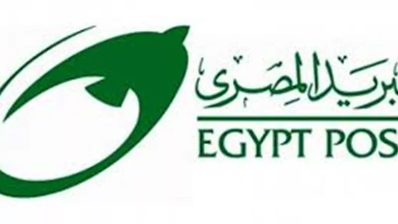 5 ملايين مستفيد من خدمات البريد في 2016