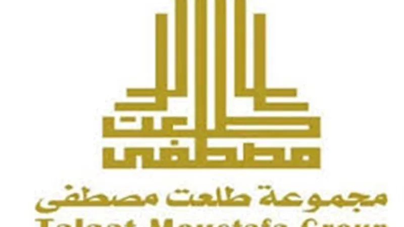 عمومية «طلعت مصطفى القابضة» تنظر توزيع الأرباح..25 مارس