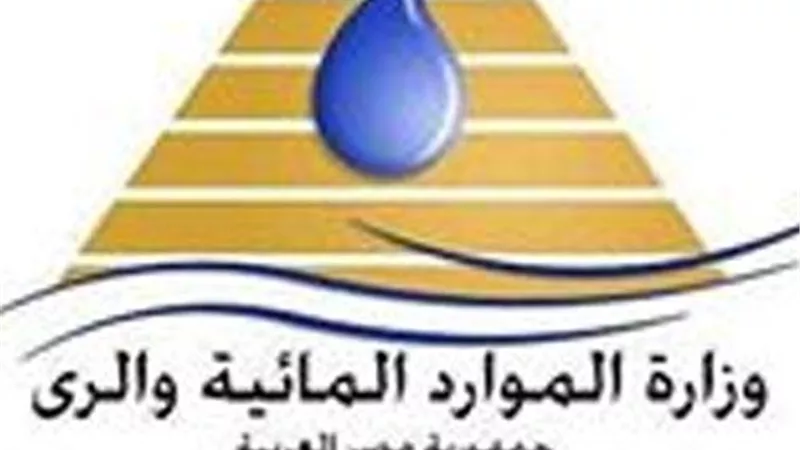 «الموارد المائية» تطرح مناقصة تأهيل قنطرة بالنوبارية
