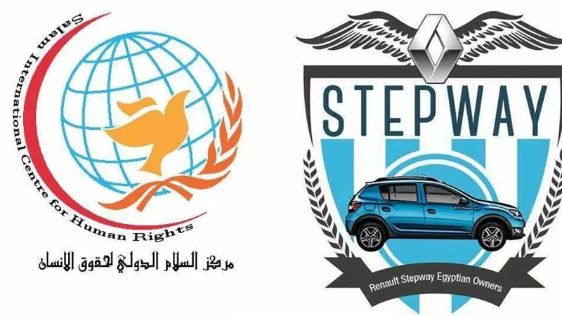  ُملاك «رينو ستيب واى» ينظمون حملة لدعم مستشفى أبوالريش
