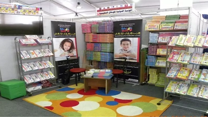 محافظ الجيزة ورئيس الجهاز يفتتحان معرض مدينة الشيخ زايد للكتاب