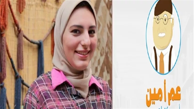  30 ألف مستخدم لـ«عم أمين» فى 2017