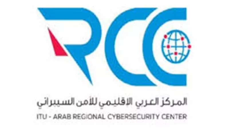 اليوم.. بدء ورشة تقييم فرق «الاستجابة للطوارئ» المعلوماتية في قطر