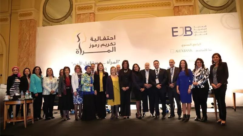 غدا.. «شباب الأعمال» تكرم رموز المرأة المصرية والعربية للسنة الثالثة