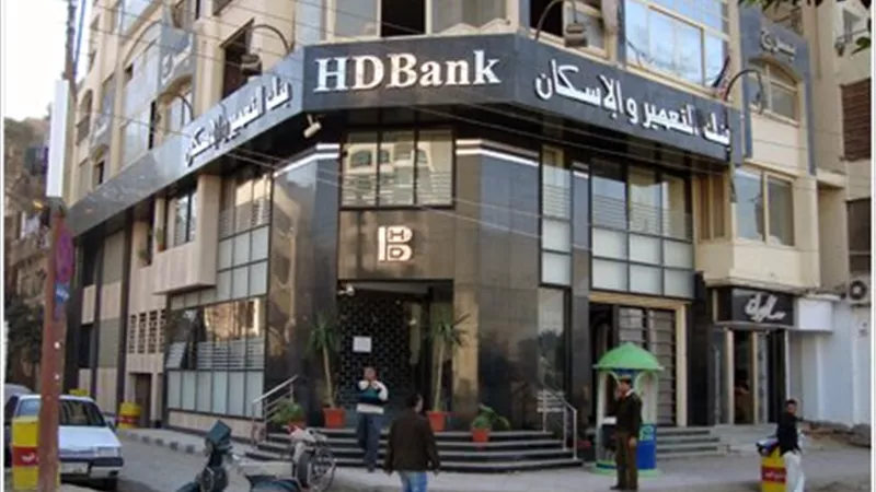 ارتفاع صافي أرباح «التعمير والإسكان» بمعدل نمو 10%