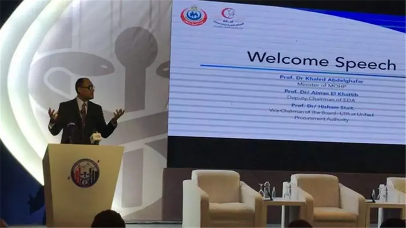 مدير إدارة التفتيش الصيدلي: المؤتمر السنوي للتميز في الرعاية يستهدف تسليط الضوء على دور الصيادلة
