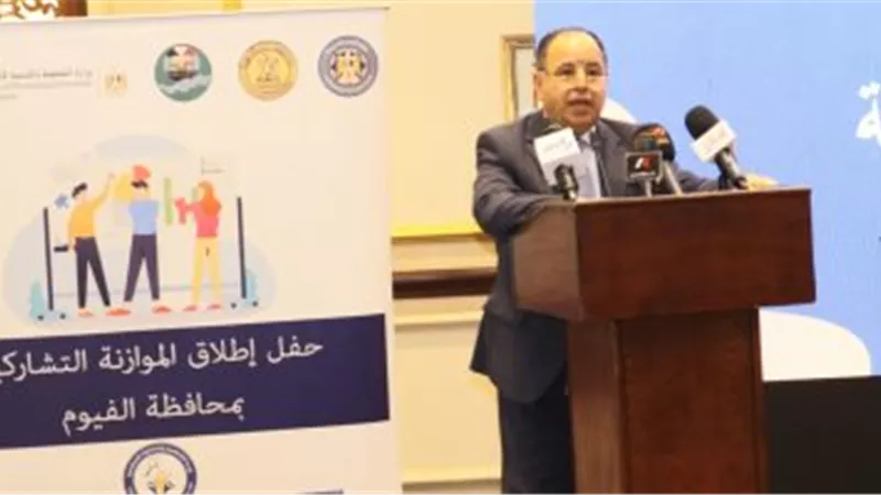 «المالية»: نستعد لإطلاق برنامج التحفيز «فاتورتك حمايتك وجايزتك»