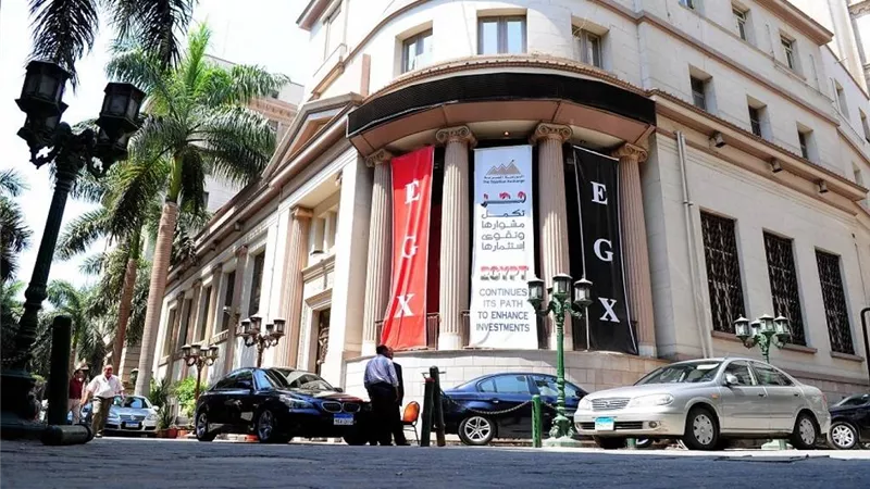 صعود مؤشرات «البورصة» بمستهل تعاملات جلسة اليوم الإثنين