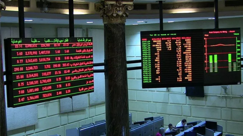 ارتفاع مؤشرات البورصة بختام جلسة الإثنين.. ورأس المال يصعد بقيمة 13.1مليار جنيه