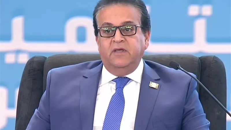 وزير الصحة يؤكد أهمية تعظيم موارد صندوق مواجهة الطوارئ الطبية