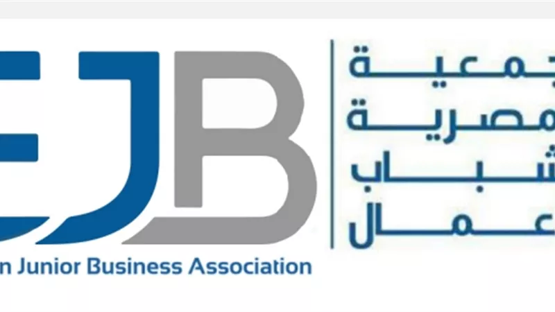 «المصرية لشباب الأعمال» تضع تصور لحل أزمة القطاع السياحي بمصر