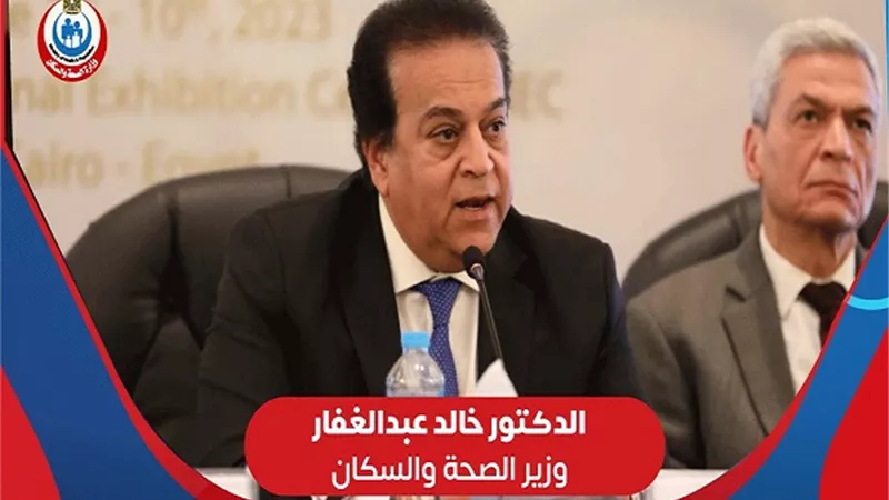 الصحة: فحص 4.5 مليون طفل ضمن مبادرة «علاج ضعف وفقدان السمع»