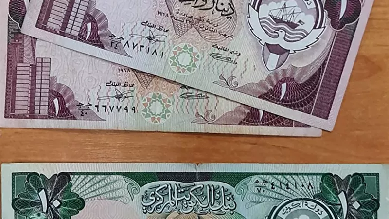 سعر الدينار الكويتي أمام الجنيه اليوم الاثنين 1-5-2023 في ختام تعاملات البنوك