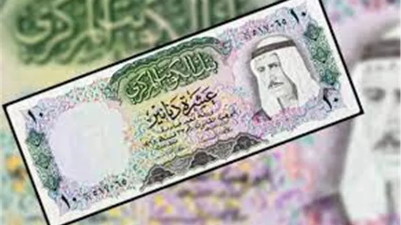 سعر الدينار الكويتي أمام الجنيه اليوم الثلاثاء 2 مايو 2023