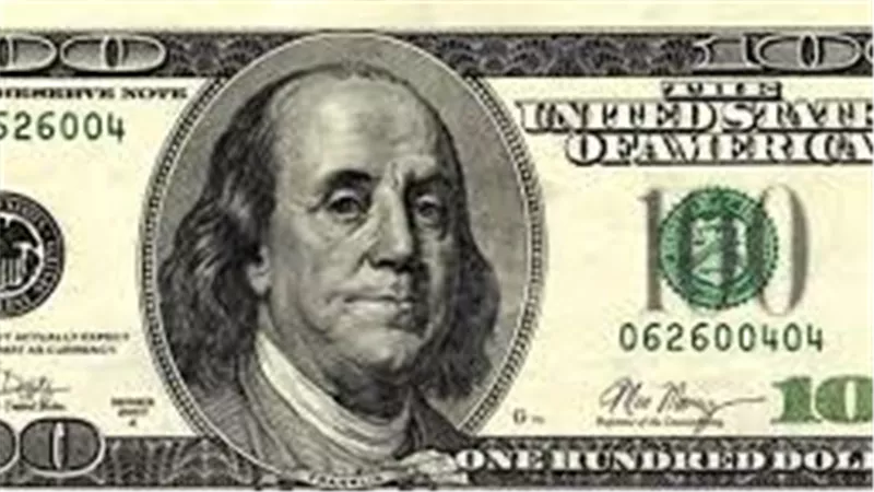 أسعار الدولار اليوم الأحد 7 مايو 2023