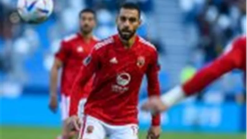 طبيب الأهلى: الفحص الطبى يحسم مصير سفر السولية وربيعة إلى تونس