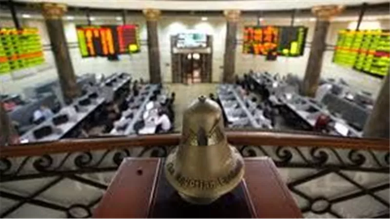 هبوط EGX30 بنسبة 0.35%.. ورأس المال السوقي يخسر 3 مليارات جنيه