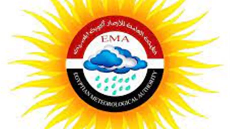 الأرصاد: طقس اليوم مائل للحرارة نهارا والعظمى بالقاهرة 27 درجة