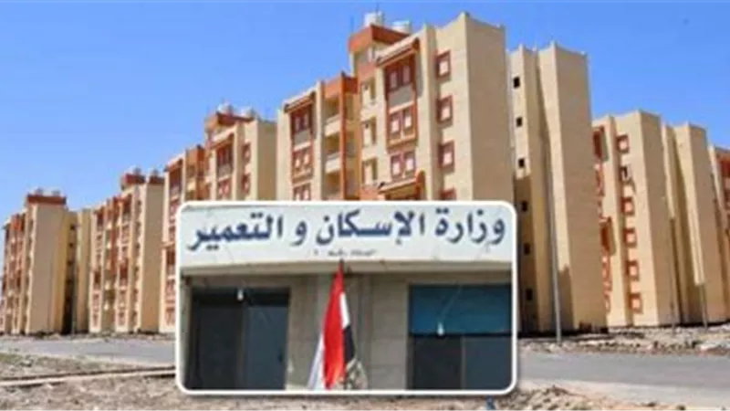 الإسكان: «حياة كريمة» رفعت نسب تغطية مياه الشرب والصرف الصحى