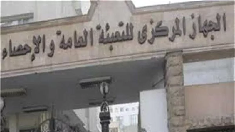 «التعبئه والإحصاء»: ارتفاع أسعار مجموعة الزيوت والدهون بنسبة 33.9% بنهاية ابريل الماضي