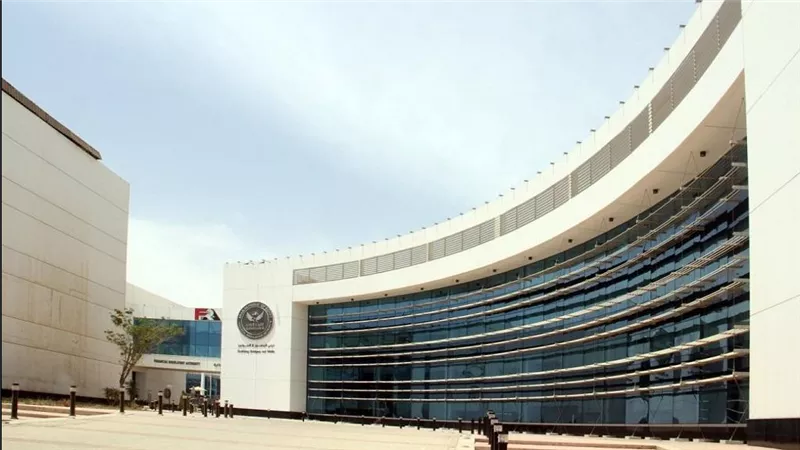 الرقابة المالية تقر إجراءات بدء تداول 