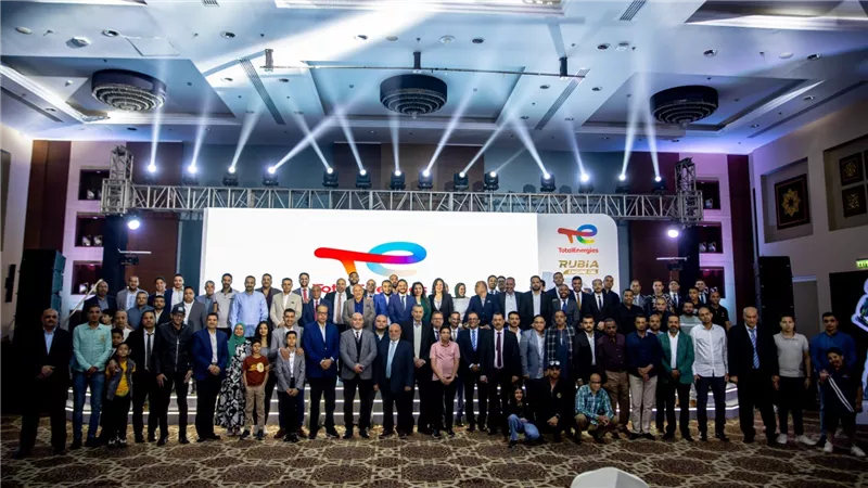توتال إنرجيز تعقد المؤتمر السنوي لشركاء نجاحها في مصر