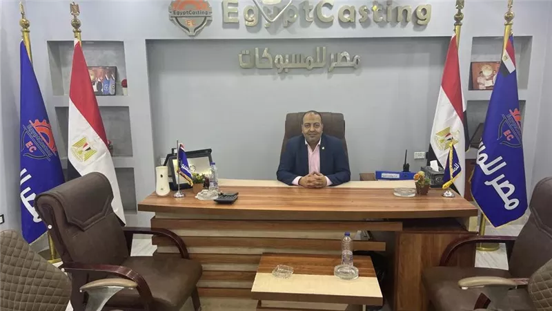 غرفة الصناعات المعدنية و شعبة المسابك تتفقان مع البنك الأهلي على تمويل تطوير مصانع المسبوكات