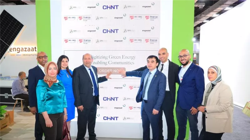 «إي أسواق مصر» و«إنجازات» تدعمان تعميم استخدام الطاقة الشمسية للمزارعين 