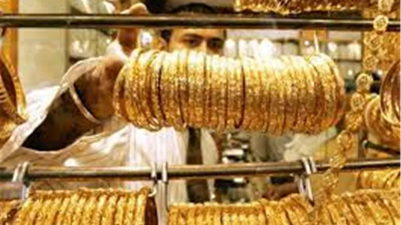 أسعار الذهب اليوم الثلاثاء 16 مايو 2023
