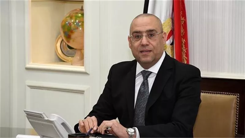 «وزير الإسكان»: 25.3 ألف حجز مبدئي لـ481 قطعة أرض سكنية صغيرة «برنامج مَسكن»