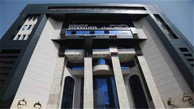 «الصحفيين»  تحتفل بالذكرى الـ 75 لنكبة فلسطين 