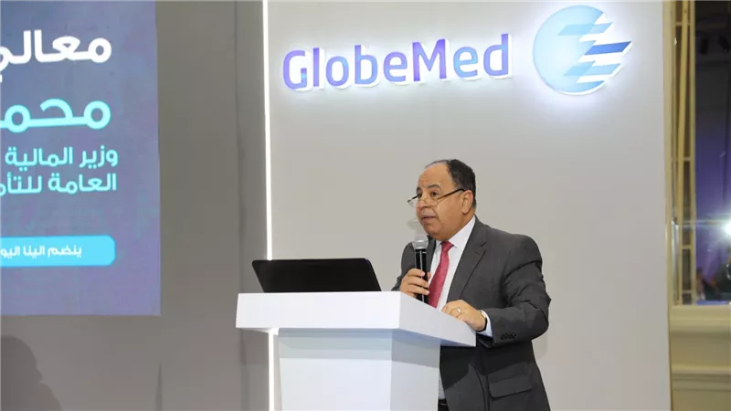 «وزير المالية» تكليف رئاسي بتعظيم دور القطاع الخاص فى تطبيق التأمين الصحي الشامل لكل المصريين
