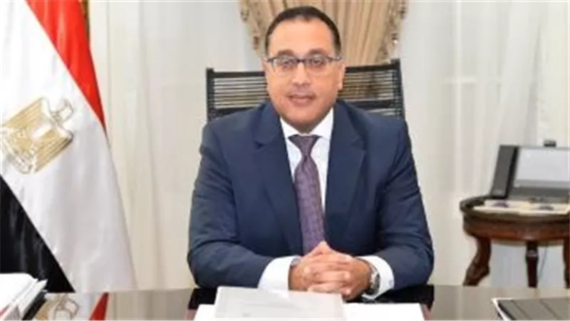 عاجل ..الحكومة المصرية تطلق وثيقة للسياسات الضريبية