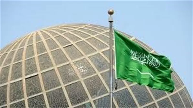 قرار هام من 