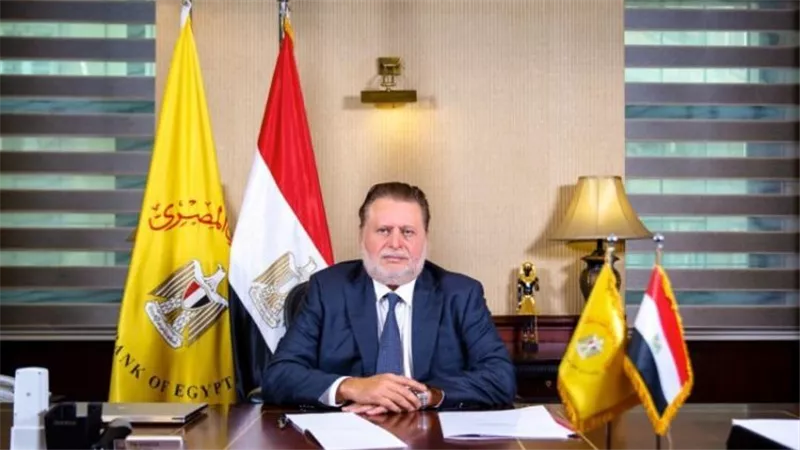 «المركزي »: توجيهات من الدولة لتقديم الدعم الكامل لنجاح اجتماعات