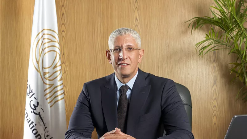 العربي الأفريقي:تعيين 