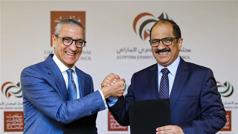 مجلس الإمارات للمستثمرين بالخارج