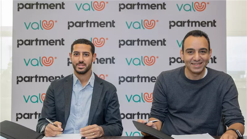 «ڤاليو» تبرم اتفاقية شراكة مع منصة «بارتمنت لتكنولوجيا الخدمات العقارية» لتسهيل عمليات الدفع