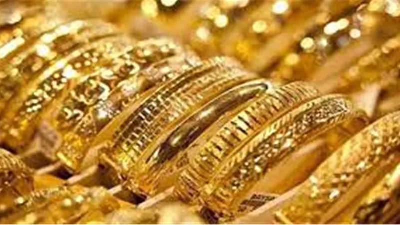 أسعار الذهب اليوم الأحد 28 مايو 2023