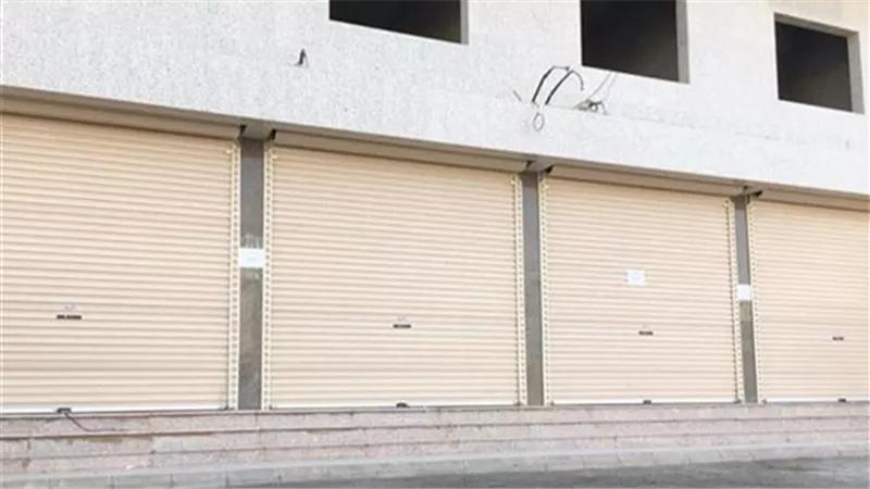 طرح محال تجارية ووحدات إدارية بمدينتي العاشر من رمضان والسادات