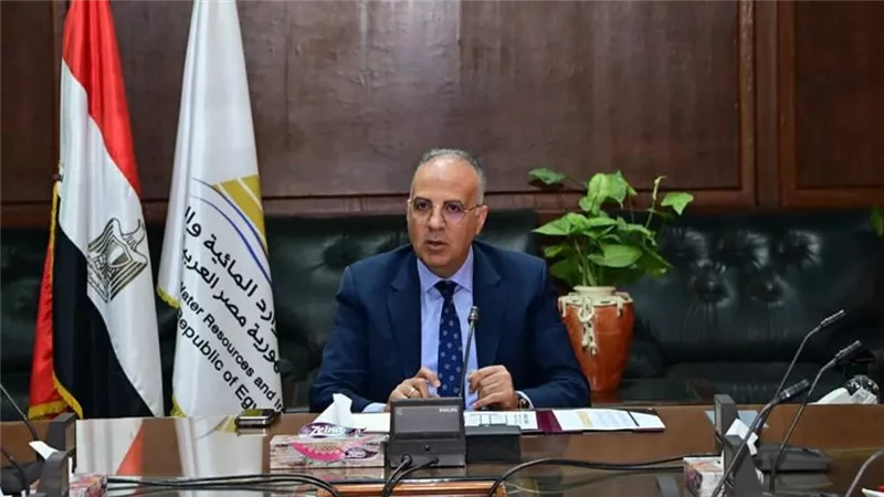 وزير الري: مصر حريصة على إعداد استراتيجية متكاملة للاقتصاد الأزرق