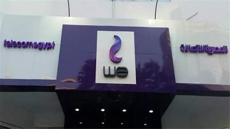 «وي»: ارتفاع عدد مشتركي المحمول الي 12.4 مليون عميل